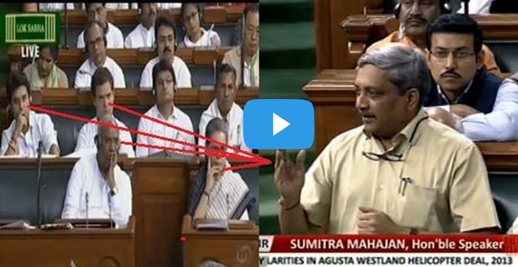 Defence Minister leaves congress attled on agusta